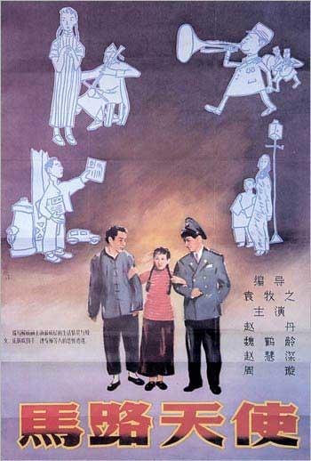 当兵职业高中的毕业证可以吗?